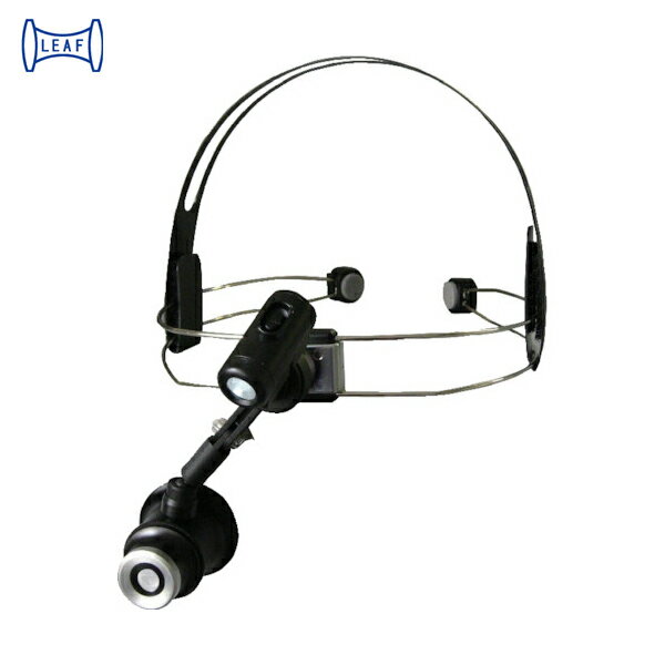 リーフ ワイヤーヘッドライト付アイルーペ 倍率20倍 (1個) 品番：WHE-200LED