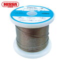 ニッサチェイン ステンレスワイヤーロープ 0.81mm×200m (1巻) 品番:TSY-8-200