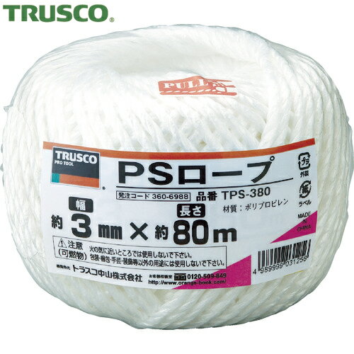 TRUSCO(ȥ饹) PS 3mmXĹ80m  (1) ֡TPS-380