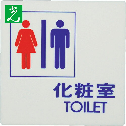  Ѽ TOILET (1) ֡UP505-3