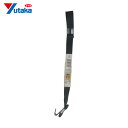 ユタカメイク ゴム チューブロープ(Aカン、コの字) 20mm×0.3m (1本) 品番:TT-59