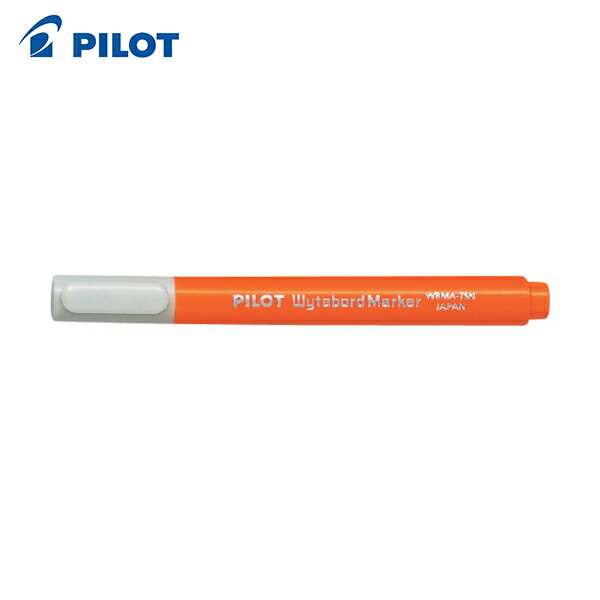 パイロット ホワイトボードマーカー 細字・小型 オレンジ (1本) 品番：WBMA-7SN-O