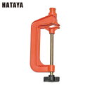 ハタヤ バイスG型100mm (RG型300W・500W用) (1個) 品番:V-4(G)