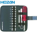 HOZAN ホーザン ソケットレンチセット (1S) 品番:W-510