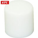 KTC(京都機械工具) 樹脂ハンマー用パーツ プラスチックハンマ 交換ヘッド 頭径32mm (1個) 品番：UD8-10-1