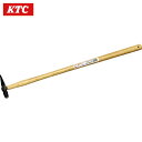 KTC(京都機械工具) 点検ハンマ 1/4ポンド 600mm (1本) 品番：UDHT-26