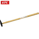 【6/22 20:00〜6/27 01:59迄 ポイント2倍 お買い物マラソン】 KTC 京都機械工具 点検ハンマ 1/2ポンド 600mm (1本) 品番:U...