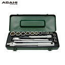 ASH 旭金属工業 6角ソケットレンチセット12.7□×17PCS (1S) 品番:VJS4131