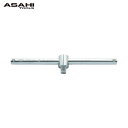 ASH スライドTハンドル12.7mm×250mm (1個) 品番:VT0425