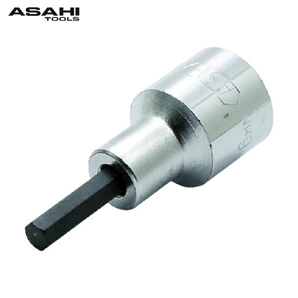 ASH 旭金属工業 ソケットレンチ用ヘキサゴンソケット12.7□×10mm (1個) 品番：VX4010