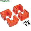 【6/4 20:00〜6/11 01:59迄 ポイント2倍! 楽天スーパーSALE】トラスコ TRUSCO 滑り止めキャップ 4個 オレンジ TSF(C)(GR...