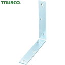 【6/22 20:00〜6/27 01:59迄 ポイント2倍 お買い物マラソン】 トラスコ TRUSCO ユニクロワイド金折 150mm (1個) 品番:TUW...