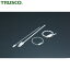 TRUSCO(ȥ饹) ֥إåɥΥåȥ 2.0mmX145mm«35 (1) ֡TRKTV-145E