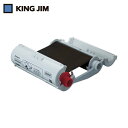キングジム KING JIM ラベルプリンタ用テープカートリッジ G詰替用インクリボンカートリッジ 黒 (1個) 品番:WE100KC