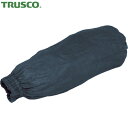 TRUSCO(トラスコ) 腕カバー 1双 (1双) 品番：TUKM-1P