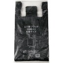 【6/4 20:00〜6/11 01:59迄 ポイント2倍! 楽天スーパーSALE】IRL レジ袋 ブラック No.45 100枚入 (1袋) 品番:VCJ-4...
