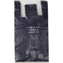 【6/4 20:00〜6/11 01:59迄 ポイント2倍! 楽天スーパーSALE】IRL レジ袋 ネイビー No.45 100枚入 (1袋) 品番:VCJ-4...