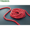【6/22 20:00〜6/27 01:59迄 ポイント2倍 お買い物マラソン】 トラスコ TRUSCO 束線チューブ スパイラルチューブ 10m 結束径1.5...