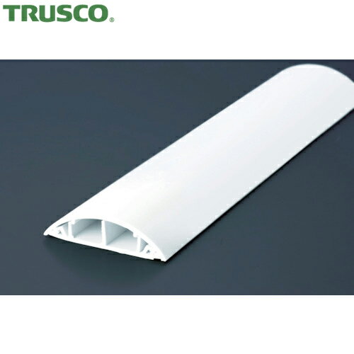 トラスコ TRUSCO ケーブルカバー 配線カバー70 1m 白 (1本) 品番：TRDR701W