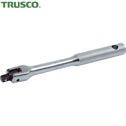 トラスコ TRUSCO スピンナハンドル 差込角9.5 全長250mm (1個) 品番：TSSH3-250
