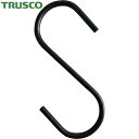 TRUSCO(トラスコ) まとめ買い Sフック スチール製 100mm 黒 10個 (1組) 品番：TSTS5100BK10P