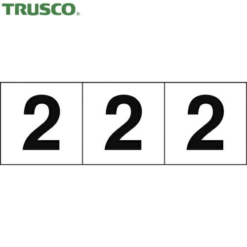 TRUSCO(ȥ饹) ƥå 5050 2 /ʸ 3 (1) ֡TSN-50-2