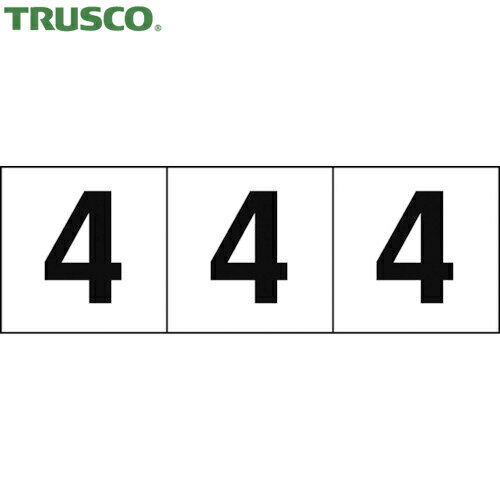 TRUSCO(ȥ饹) ƥå 5050 4 /ʸ 3 (1) ֡TSN-50-4