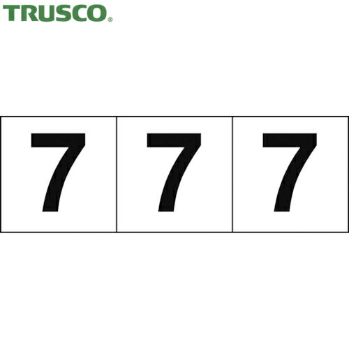 TRUSCO(ȥ饹) ƥå 5050 7 /ʸ 3 (1) ֡TSN-50-7