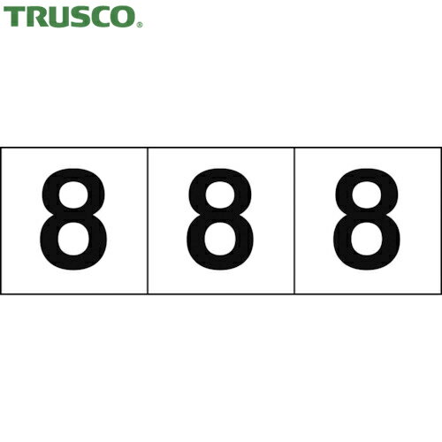 TRUSCO(ȥ饹) ƥå 5050 8 /ʸ 3 (1) ֡TSN-50-8