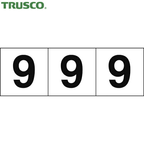 TRUSCO(ȥ饹) ƥå 5050 9 /ʸ 3 (1) ֡TSN-50-9