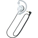 KENWOOD ケンウッド イヤーフックタイプイヤホン (1個) 品番:UHS-1