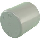 東栄管機 トーエー TS継手 キャップ 40 (1個) 品番:TSCAP40