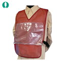 つくし 作業服 安全ベスト いろいろチョッキ ダークレッドメッシュ (1着) 品番:TY-52R