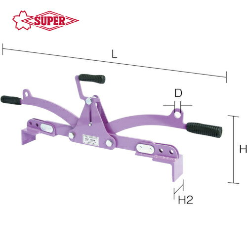 スーパーツール(SUPERTOOL) コンクリート二次製品敷設用クランプ(キャパ調整式)容量：150kg クランプ範囲：400〜600mm (1台) 品番：UGC150M