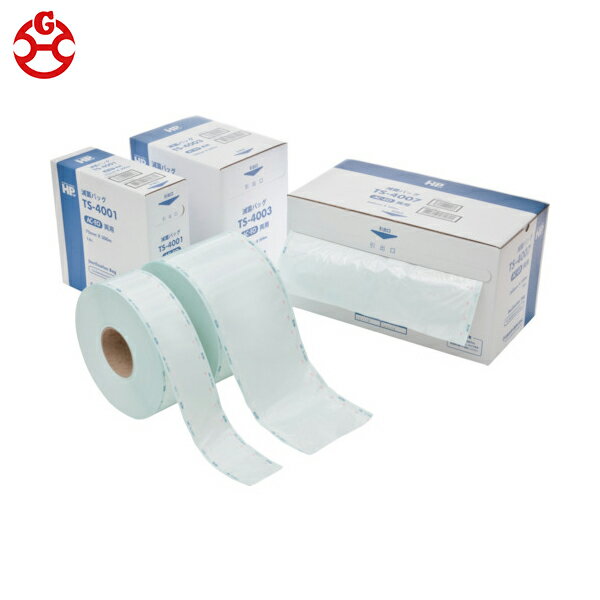 日油技研 滅菌バッグ オートクレーブ 滅菌/EOガス滅菌 両用バッグ ロールタイプ TS-4004 (1巻) 品番：T..