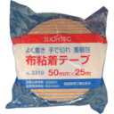 SLIONTEC スリオンテック 布粘着テープ NO.3310 50mm×25m (1巻) 品番:331000-DB-00-50X25