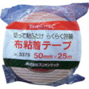 SLIONTEC スリオンテック 布粘着テープ50mm×25m (1巻) 品番:337560-DB-00-50X25