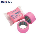 日東エルマテ 養生テープ No.395N 50mm×50m さくら色 (1巻) 品番:395N5050