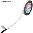 緑十字 強力両面テープ WFBN−151 15mm幅×10m 厚み:0.75mm ブチルゴム (1巻) 品番:268504