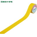 緑十字 滑り止めラインテープ 黄 ASS−55Y 50mm幅×5m 塩ビ+鉱物粒子 屋内外兼用 (1巻) 品番:260221