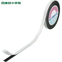 緑十字 強力両面テープ WFPE−151 15mm幅×10m 厚み:0.915mm ポリエチレン (1巻) 品番:268501