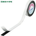 緑十字 強力両面テープ WFBN−251 25mm幅×10m 厚み:0.75mm ブチルゴム (1巻) 品番:268505