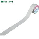 緑十字 滑り止めテープ シルバー ASS−55SL 50mm幅×5m PVC+鉱物粒子 屋内外兼用 (1巻) 品番:260305