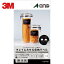 3M(꡼)  쥤ˤߤǼ٥ 󥯥å ޥåȻ  A6 Ρå 1 1(5) 27701 (1Pk) ֡27701