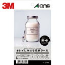 3M(X[G) G[ LCɂ݂[x CNWFbg tB  A6 m[Jbg 1 1(3V[g) 27801 (1Pk) iԁF27801