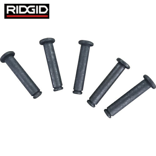 RIDGID(リジッド) ホイールピン F/151 CSST(5個入) (1袋) 品番：32783