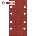 【6/22 20:00〜6/27 01:59迄 ポイント2倍 お買い物マラソン】 BOSCH ボッシュ サンディングペーパー#120(10枚入り) (1箱) 品...