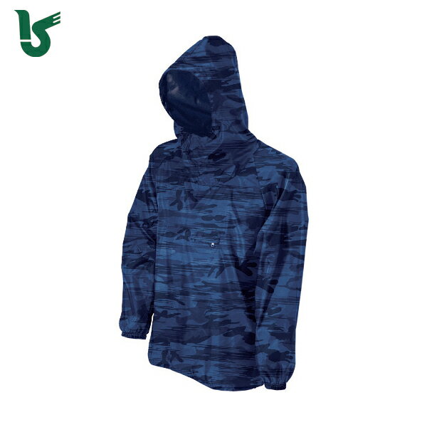 カジメイク 作業服 野外作業着 2274 迷彩ヤッケ ブルーカモ LL (1着) 品番：2274-45-LL