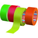 テサテープ tesa 補修用布テープ 蛍光イエロー 50mmx25m (1巻) 品番:4671-50-25-FY