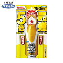 フマキラー ワンプッシュ殺虫剤おすだけベープスプレーハイブリッドプレミアム不快害虫用 (1本) 品番:444049
